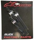 ALPINESTARS TECH 10 Straps & Bridge BLACK Model 19-..