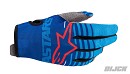 Alpinestars Youth Radar Gloves Blue / Aqua Size XX Alpinestars Youth Radar Gloves Blue / Aqua